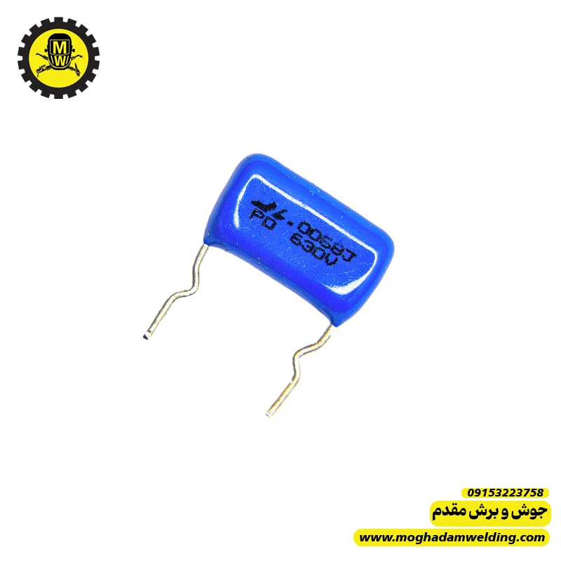 خازن پلی استر 6.8 نانوفاراد 630 ولت 