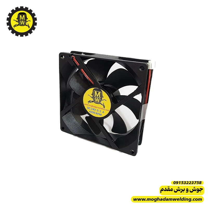 فن 24 ولت 9*9 4200 دور
