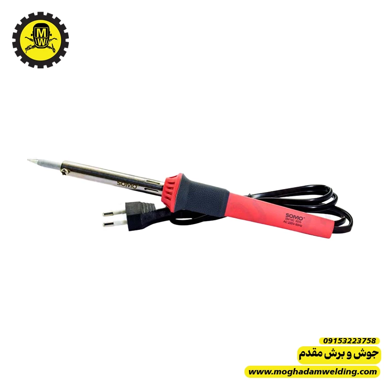 هویه 60 وات برند سومو