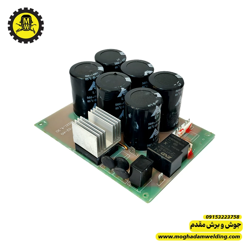 برد پاور 6 خازن تک پل دیود