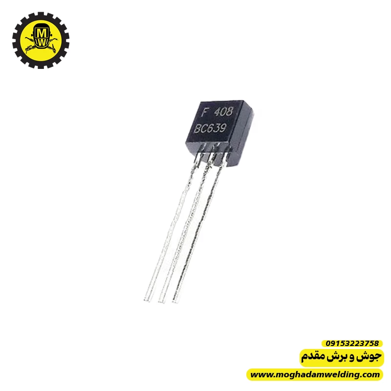 ترانزیستور BC639