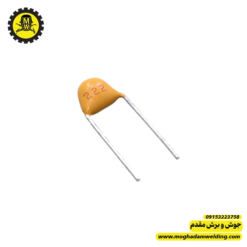 خازن مولتی لایر 2.2 نانو فاراد 50 ولت 