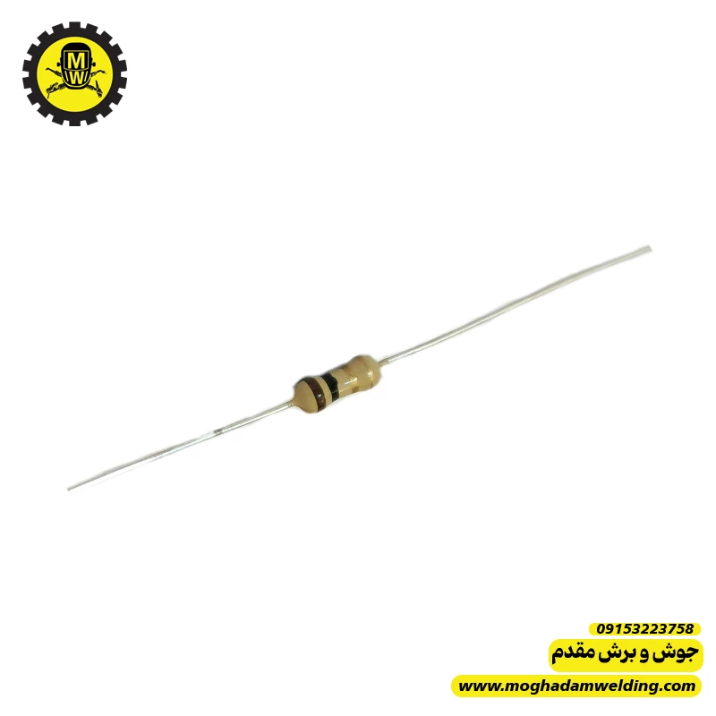 مقاومت کربنی 1 اهم 0.25 وات 