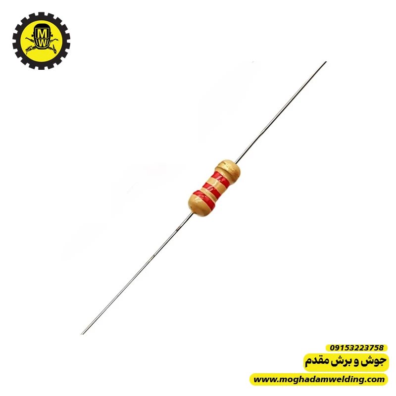 مقاومت کربنی 2.2 کیلو اهم 1 وات 