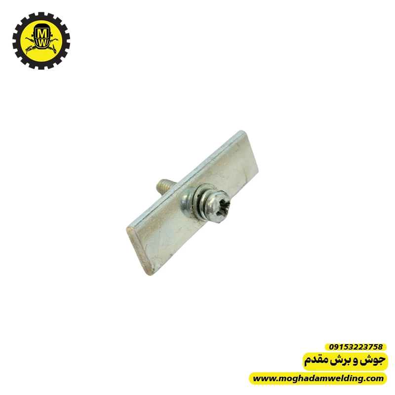 نگهدارنده ماسفت ضخیم