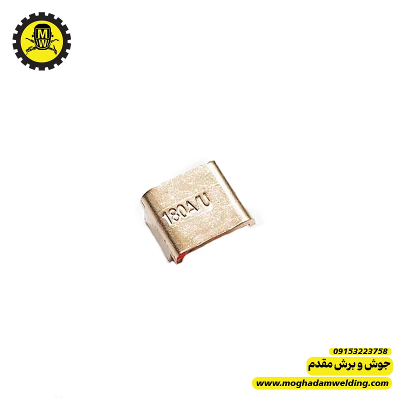 شنت 200 آمپر