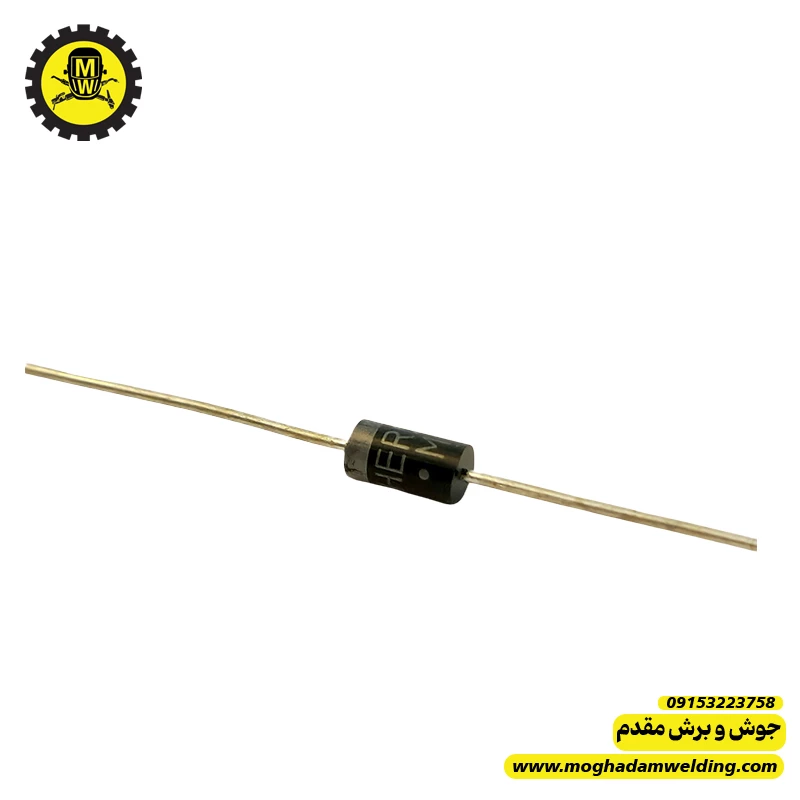 دیود HER205