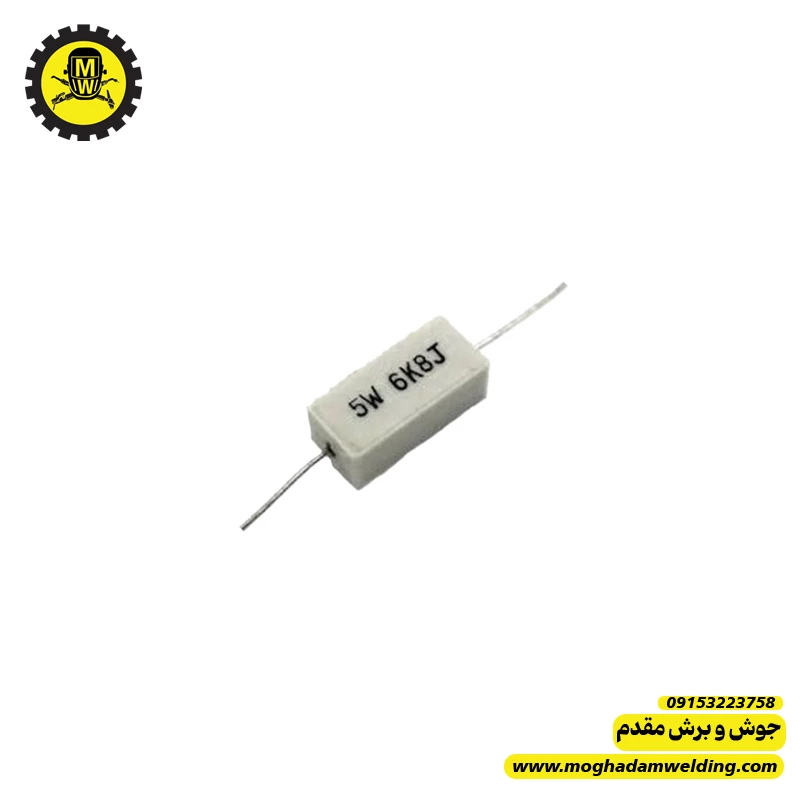 مقاومت آجری 6.8 کیلو اهم 5 وات  