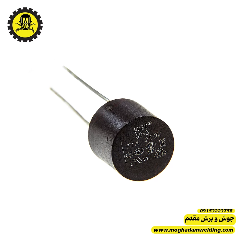 فیوز گرد 1 آمپر