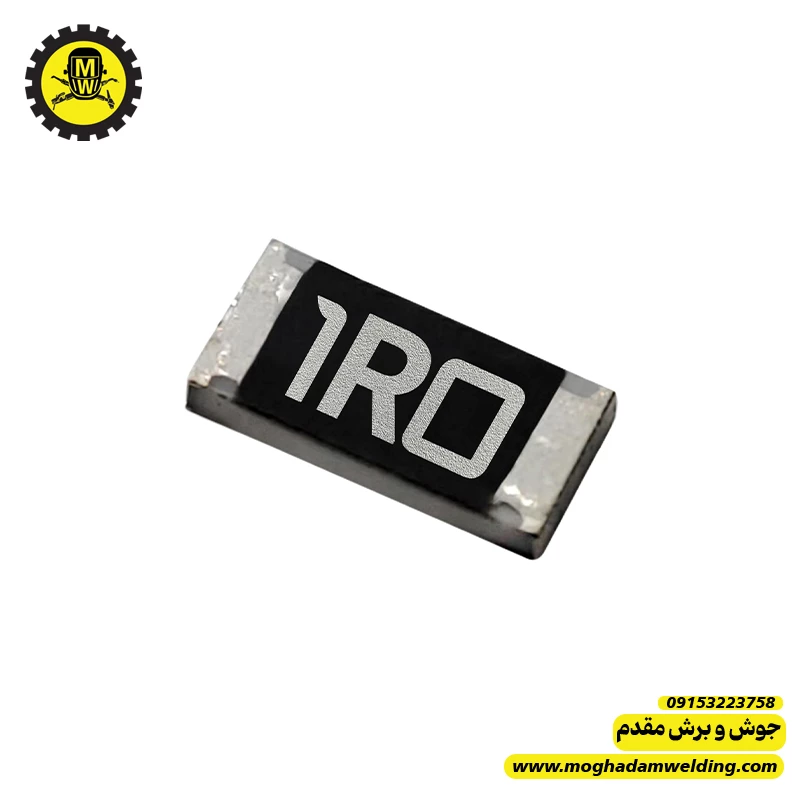 مقاومت 1 اهم SMD سایز 1206