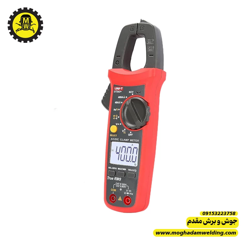 کلمپر یونیتی +UT203