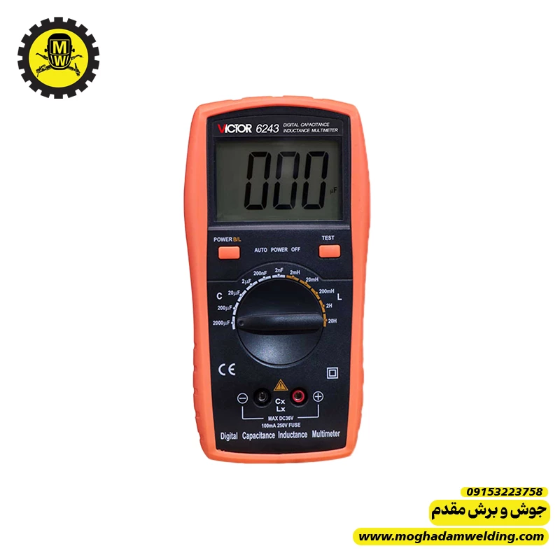 سلف سنج ویکتور 6243