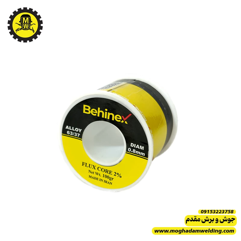سیم لحیم 100 گرمی برند بهینکس 