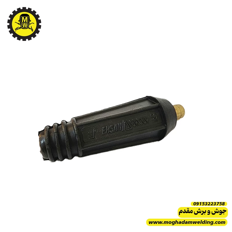 کانکتور نری 50 برند احسان