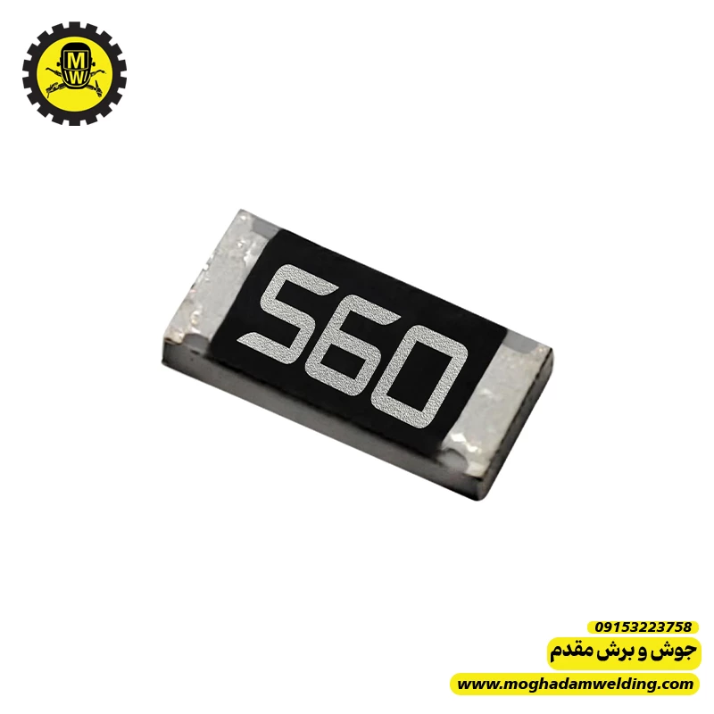 مقاومت 56 اهم SMD سایز 1206