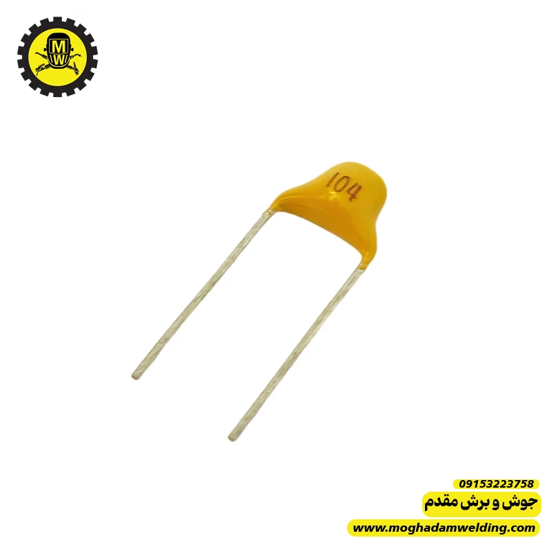 خازن مولتی لایر 100 نانو فاراد 50 ولت