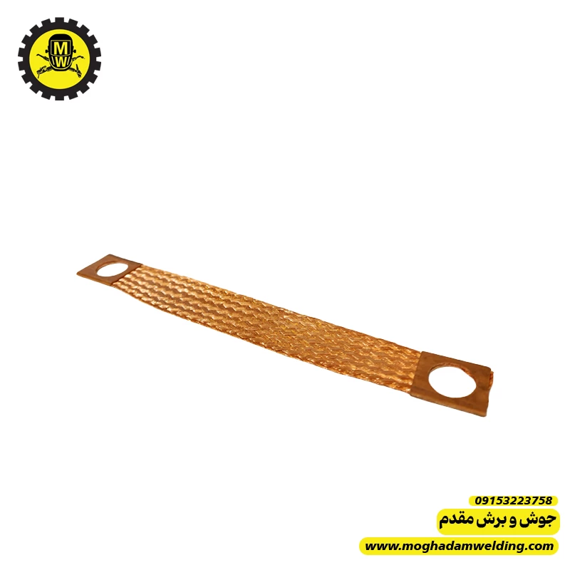 تسمه مسی حصیری 20*2.5 با ضخامت 1.5 میلی متر 