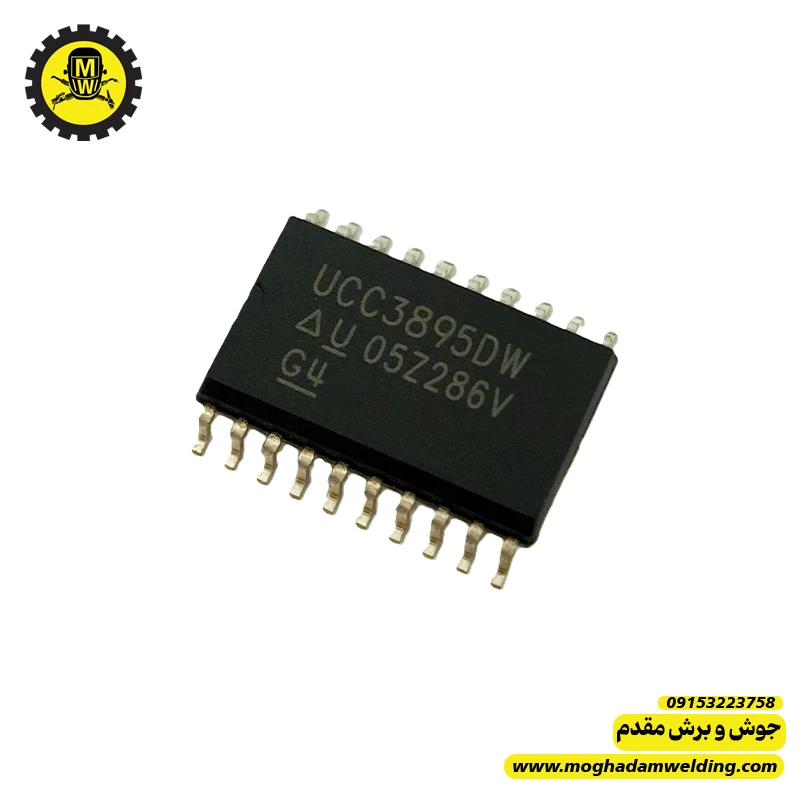 آی سی UCC3895