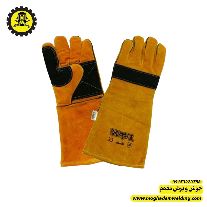 دستکش نسوز جوشکاری