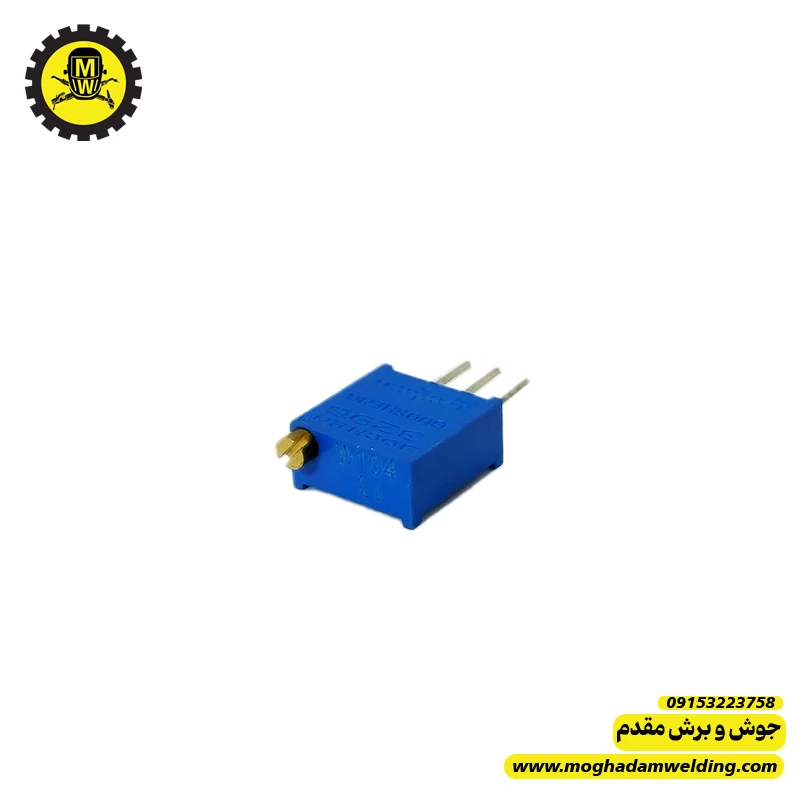 مولتی ترن 100 کیلو اهم 
