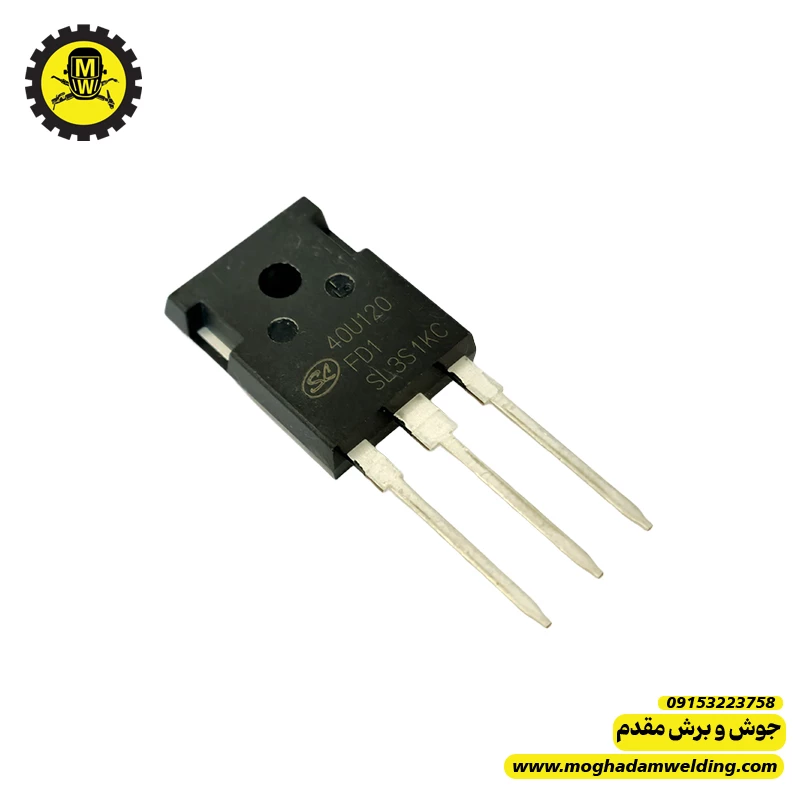 آی جی بی تی 40U120