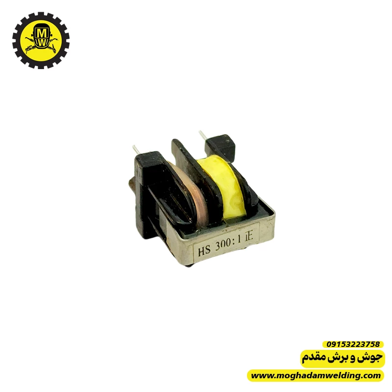 ترانس فریت 300:1 بدنه مشکی