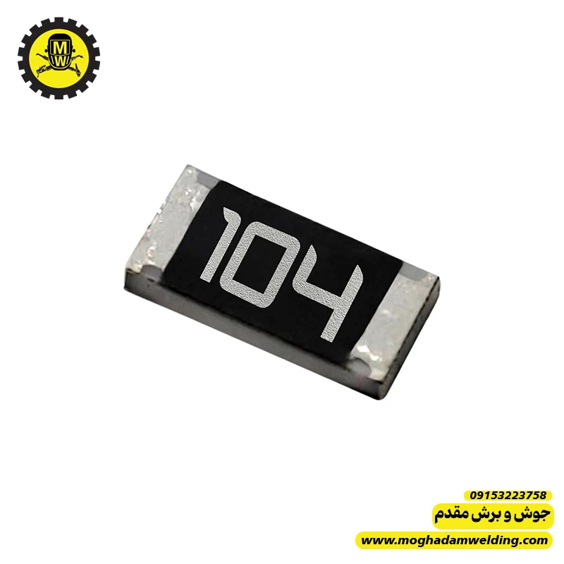 مقاومت 100 کیلو اهم SMD سایز 1206  