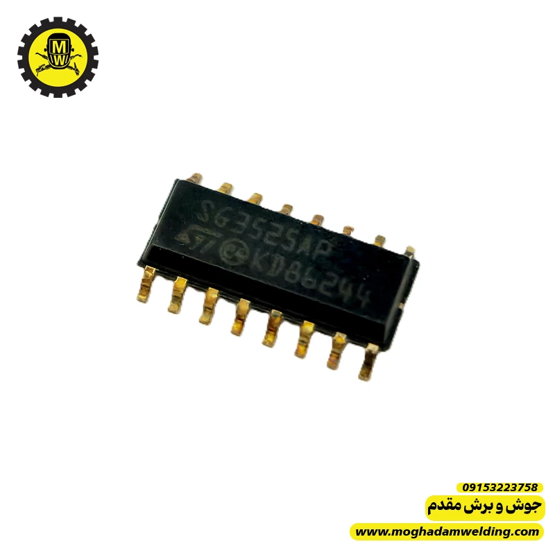 ای سی تولید پالس KA3525 SMD