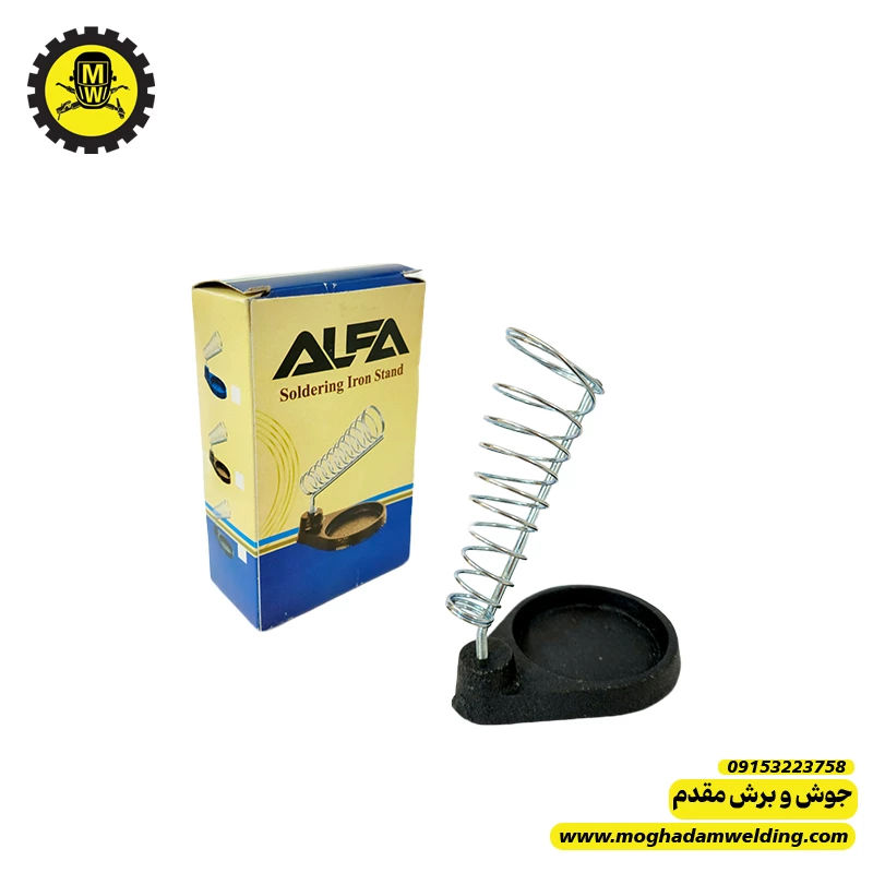 پایه هویه