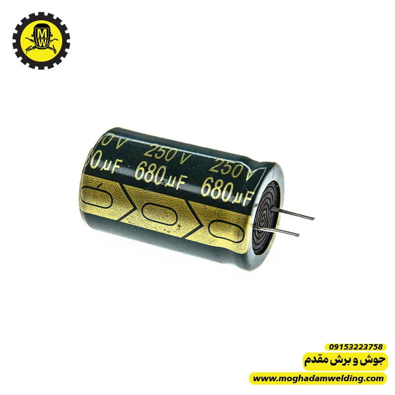 خازن الکترولیتی 680 میکروفاراد 250 ولت 