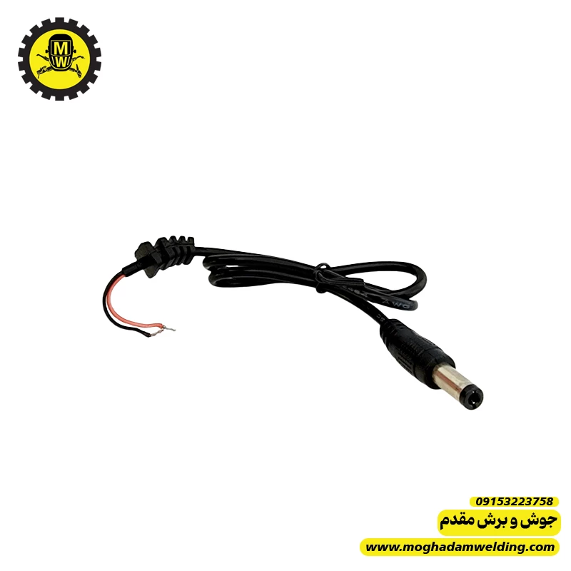 فیش نری آداپتوری با سیم