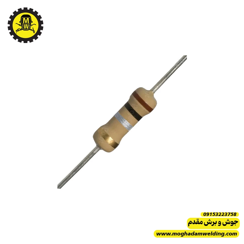 مقاومت کربنی 1 اهم 0.5 وات  