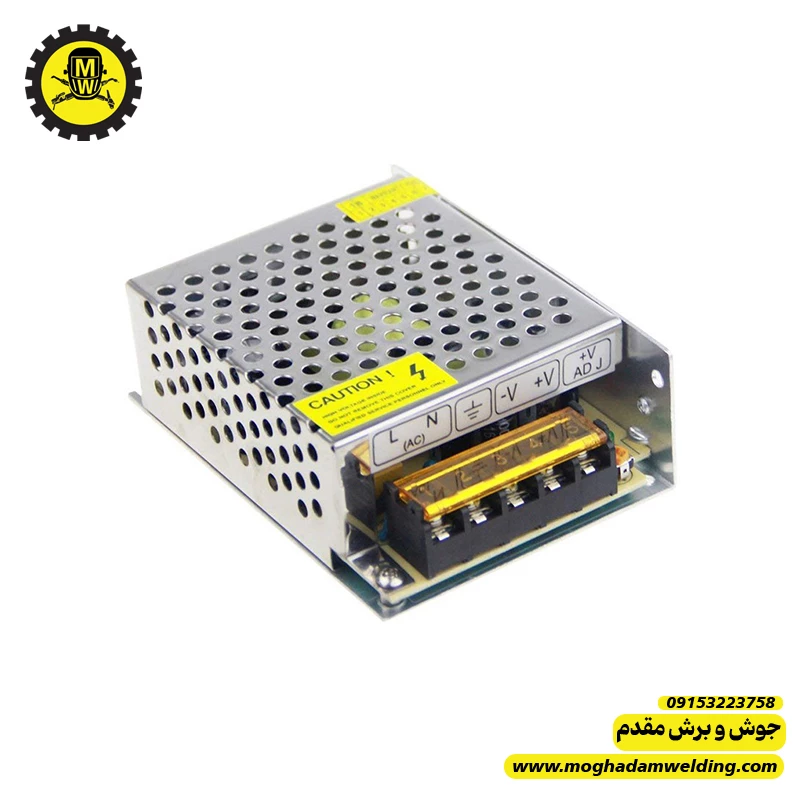 منبع تغذیه 12 ولت 5 آمپر