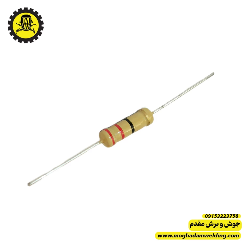 مقاومت کربنی 22 اهم 2 وات  