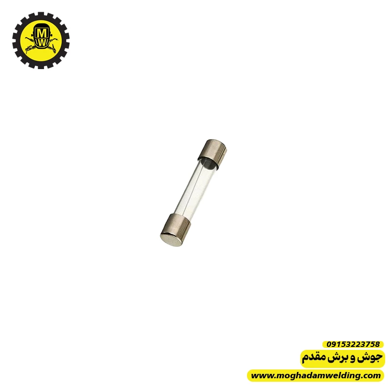 فیوز شیشه ای کوچک 1 آمپر