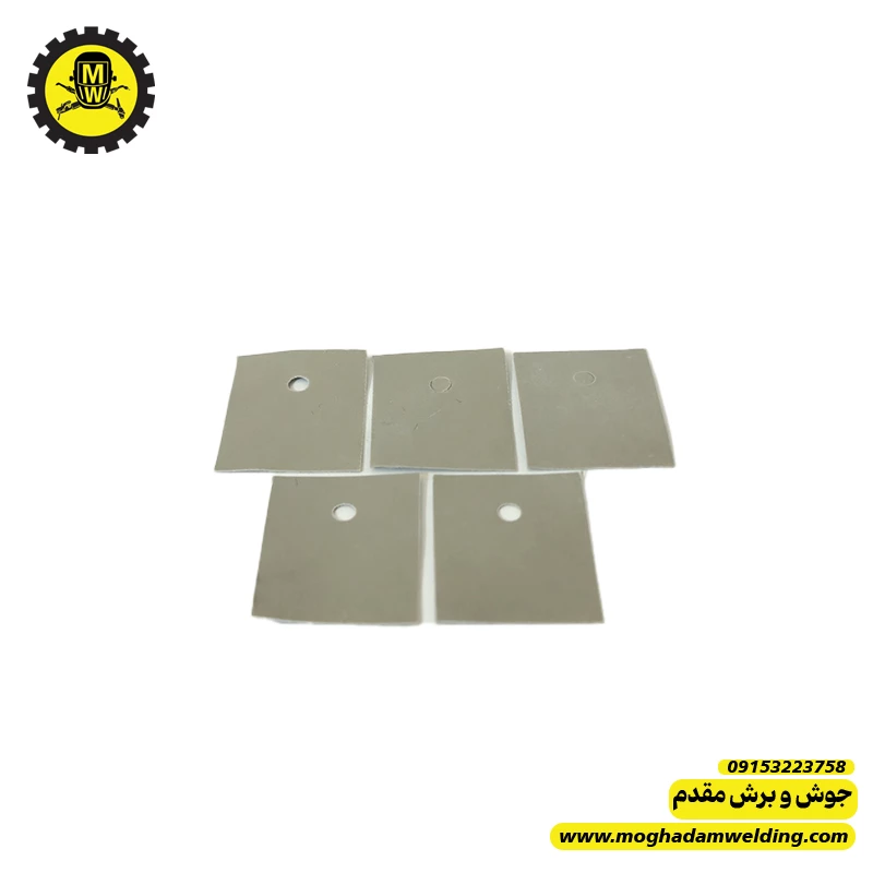 انتقال دهنده حرارت (عایق سیلیکونی) سایز 2*2.5 سانتی متری 