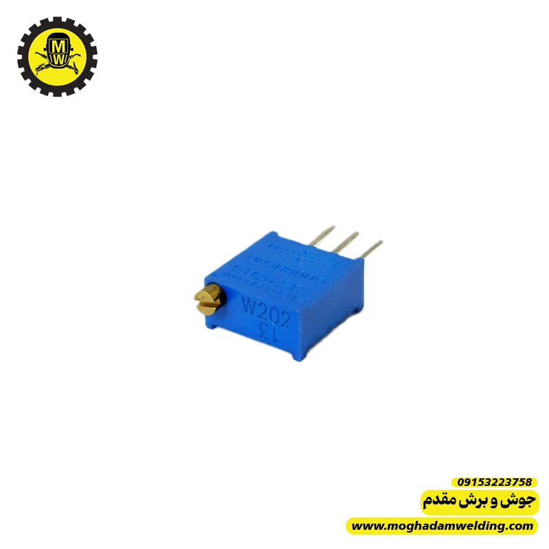 مولتی ترن 2 کیلو اهم