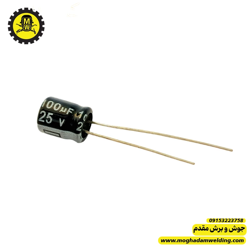 خازن الکترولیتی 100 میکروفاراد 25 ولت 