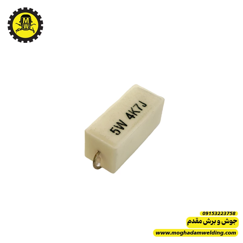 مقاومت آجری 4.7 کیلو اهم 5 وات  