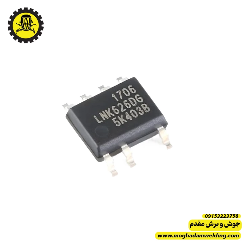 آی سی LNK626 SMD