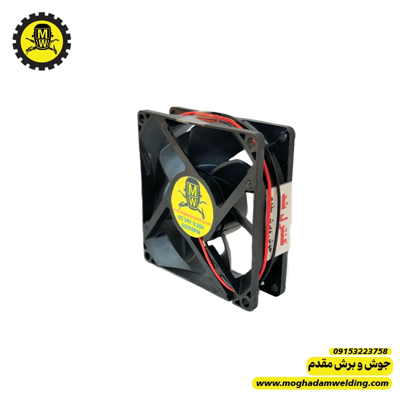 فن 24 ولت 8*8 قطر 2.5 با تعداد دور 6200 