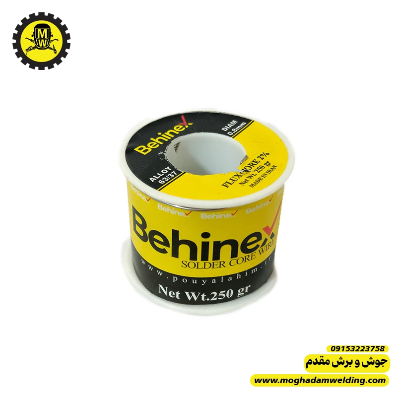 سیم لحیم 250 گرمی 
