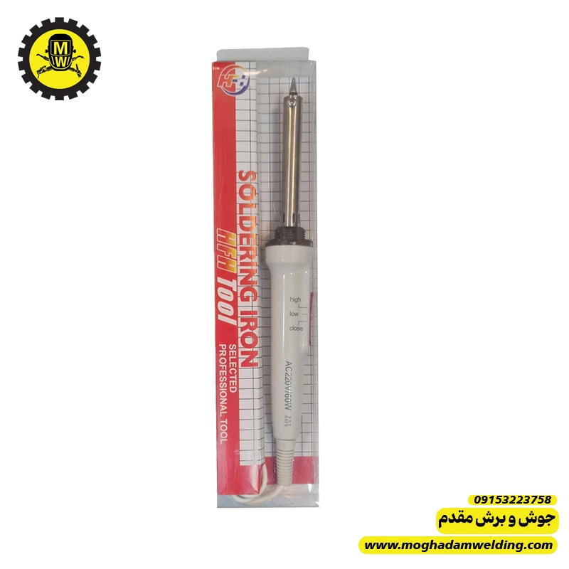 هویه 60 وات XCY یا HFH