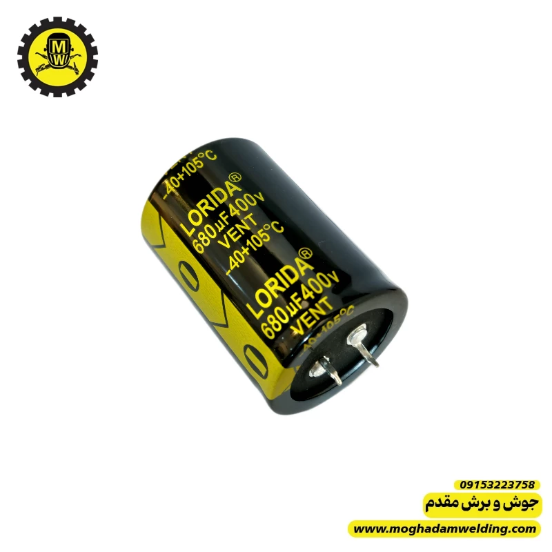 خازن الکترولیتی 680 میکروفاراد 400 ولت