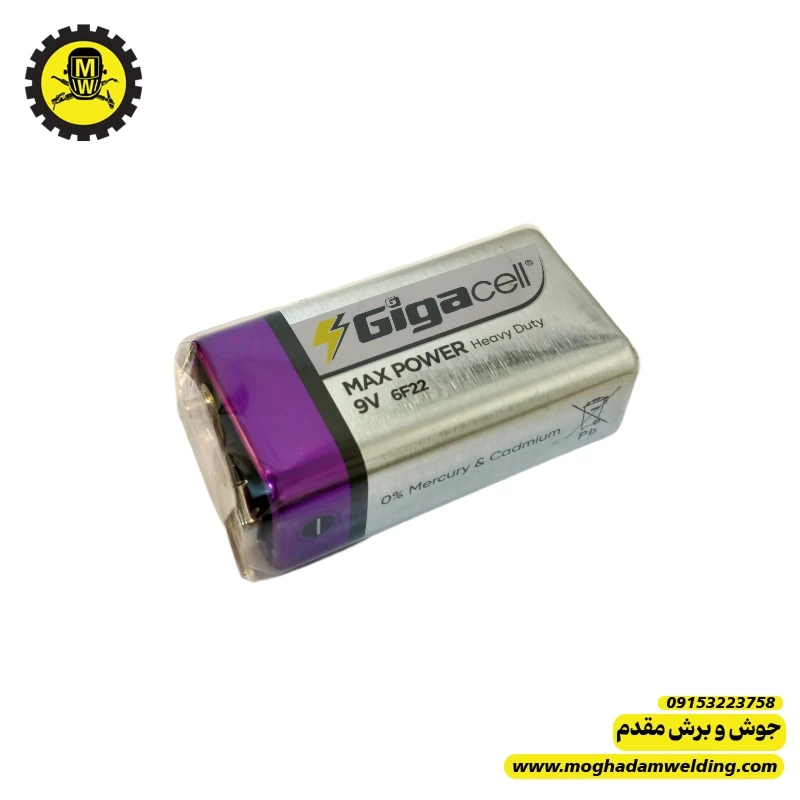 باطری 9 ولت کتابی 