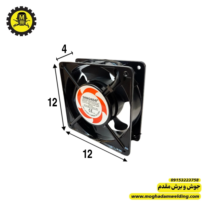 فن 220 ولت 12*12 بلبرینگی 2300 دور 