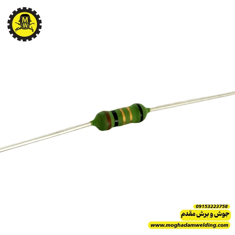 مقاومت 1 اهم 1 وات 