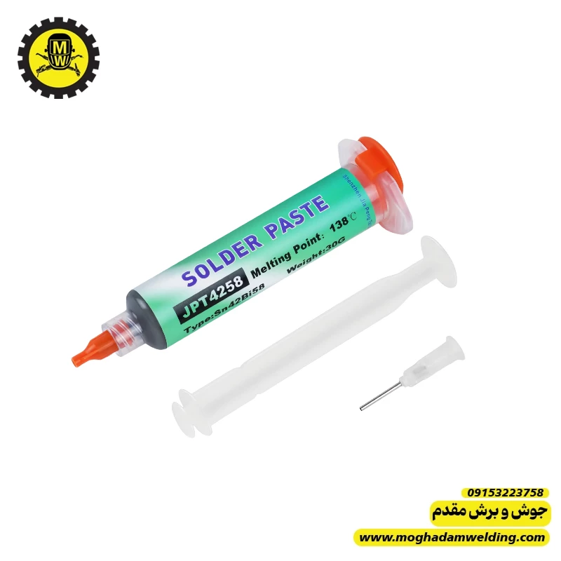 خمیر قلع سرنگی