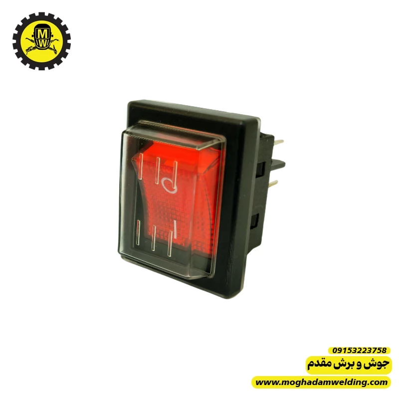 کلید پاور250 ولت  30 آمپر  4 پایه  روکش دار چراغ دار دستگاه جوش