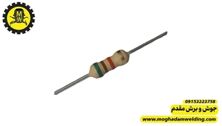 مقاومت کربنی 5.1 کیلو اهم 0.25 وات